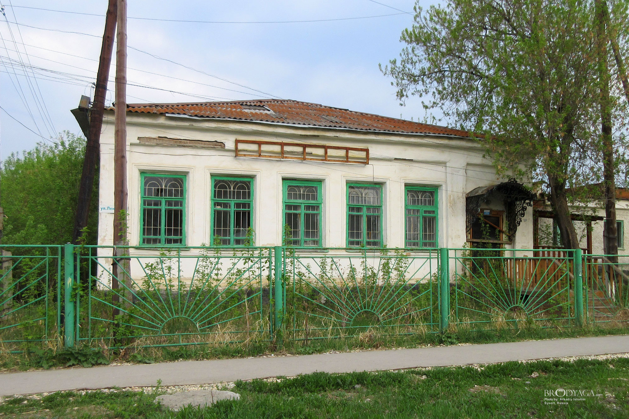 Ленина 1, Сысерть (Sysert)
